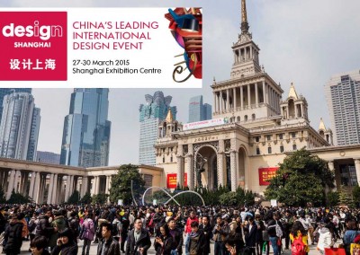 Design Shanghai 2015