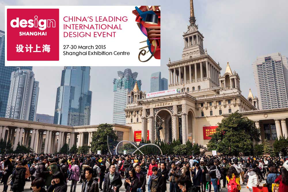 Design Shanghai 2015
